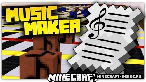 MusicMaker — Minecraft xarita, rasm 1