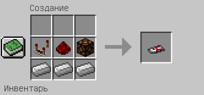I'm gonna get out of here! — Minecraft mod, rasm 3