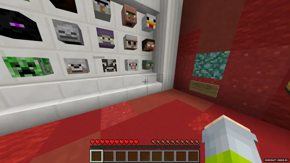 Yutuber/mobni top — Minecraft xarita, rasm 3