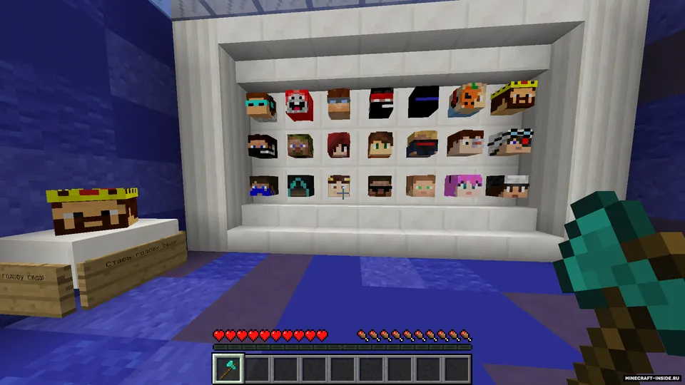 Yutuber/mobni top — Minecraft xarita, rasm 4