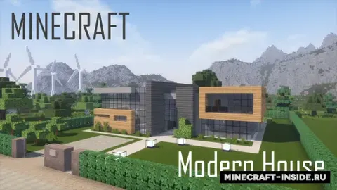 Modern House 3