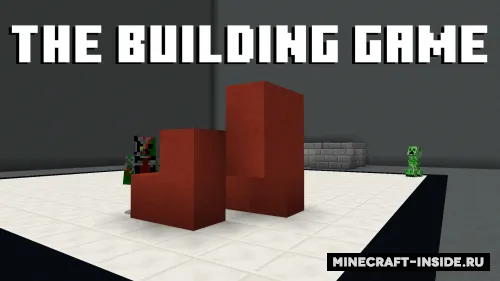 The Building Game — Minecraft xarita, rasm 1
