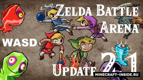 Zelda Battle Arena