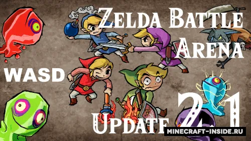 Zelda Battle Arena — Minecraft xarita, rasm 1