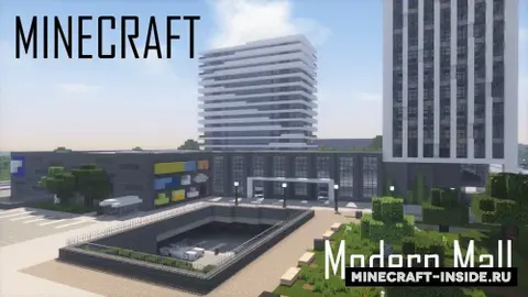 Modern Mall