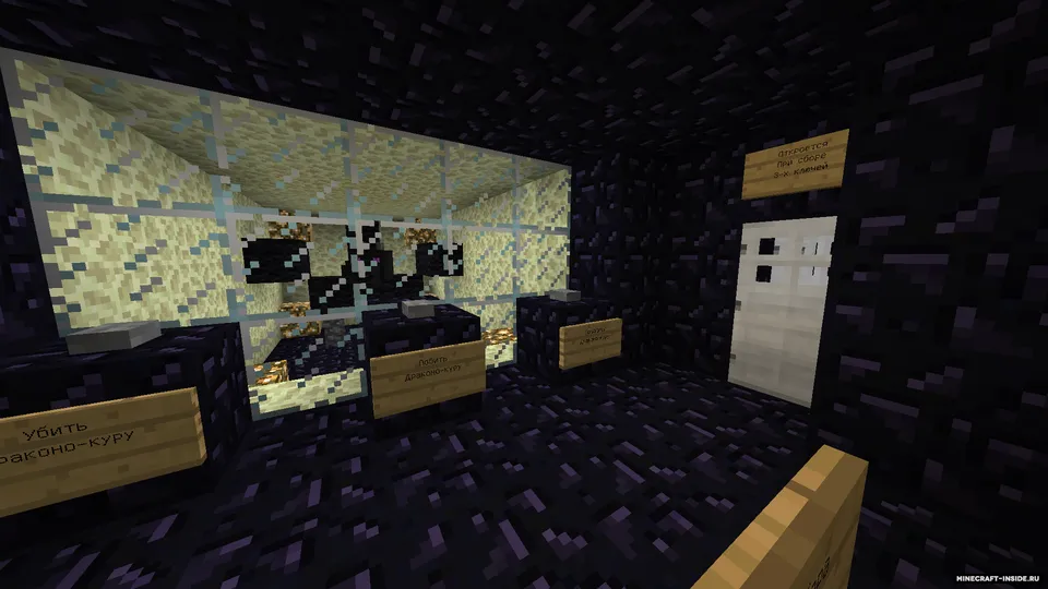 9 doira — Minecraft xarita, rasm 2