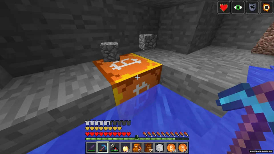 Kripto Orol — Minecraft xarita, rasm 3