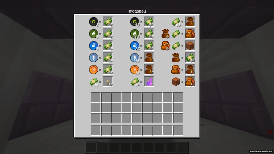 Kripto Orol — Minecraft xarita, rasm 7