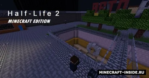 Half-Life 2: Wave of rebellion — Minecraft xarita, rasm 1