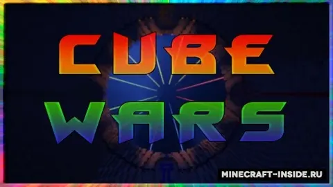 CubeWars