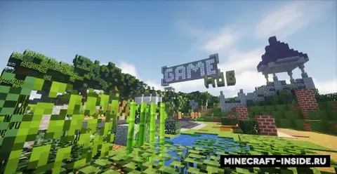 Gamehub