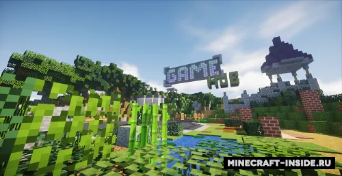 Gamehub — Minecraft xarita, rasm 1