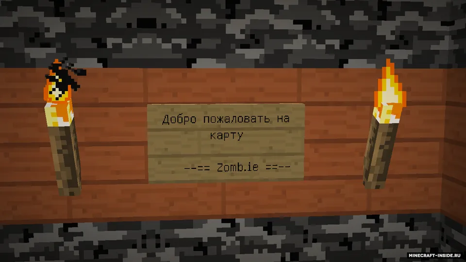 Zomb.ie — Minecraft xarita, rasm 4
