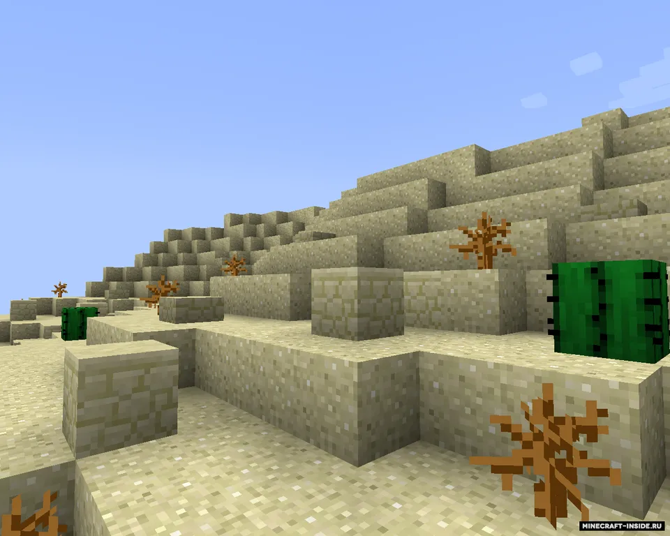Tugmani qidirish: Tabiat — Minecraft xarita, rasm 4