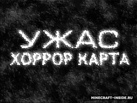 Dahshat (ReyZet, alpha)