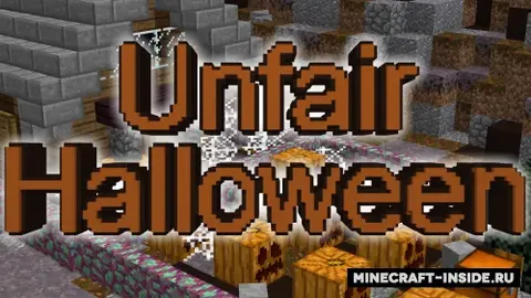 Unfair Halloween