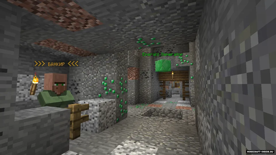 Bed Wars: Ore Spawner — Minecraft xarita, rasm 4