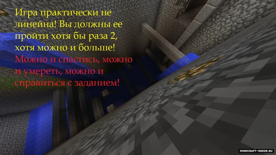 Tomb Rider in Minecraft — Minecraft xarita, rasm 2
