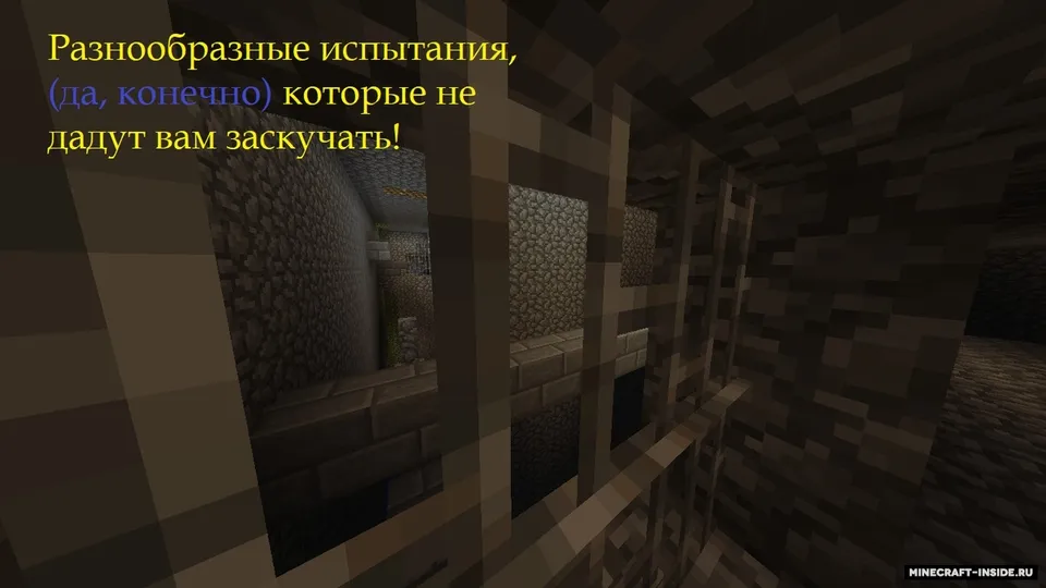 Tomb Rider in Minecraft — Minecraft xarita, rasm 4