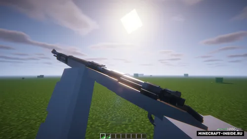 Elite X Quality Guns — Minecraft mod, rasm 1