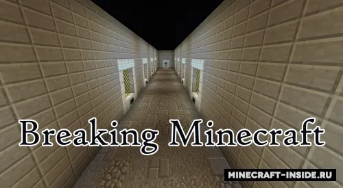 Breaking Minecraft — Minecraft xarita, rasm 1