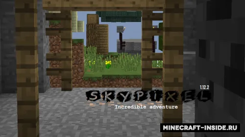 SkyPixel (Ajoyib sarguzashtlar) — Minecraft xarita, rasm 1