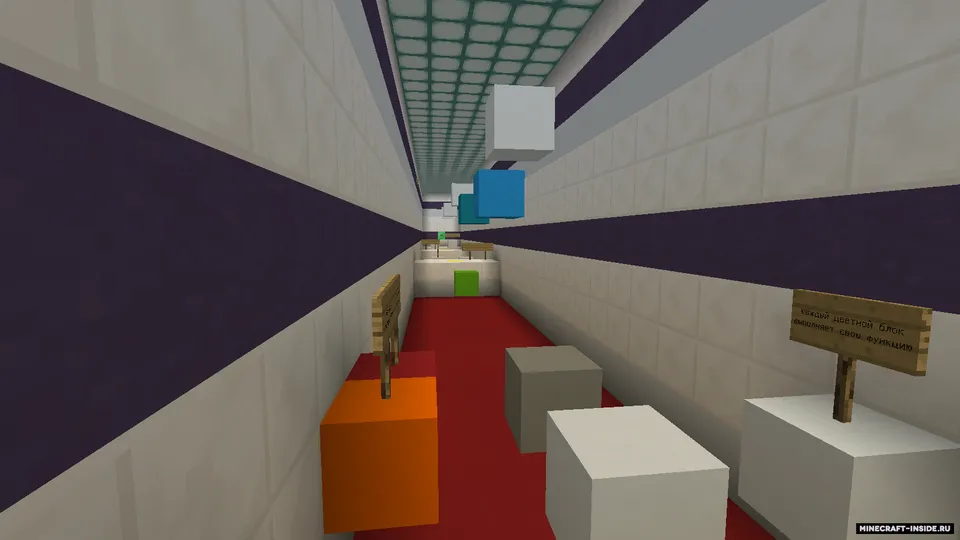 Effects Jumps Parkour map — Minecraft xarita, rasm 3
