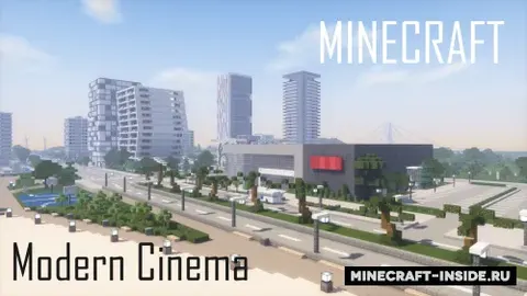 Modern Cinema