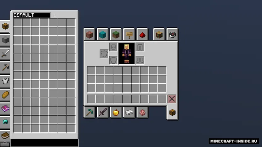 Endless Inventory — Minecraft mod, rasm 2