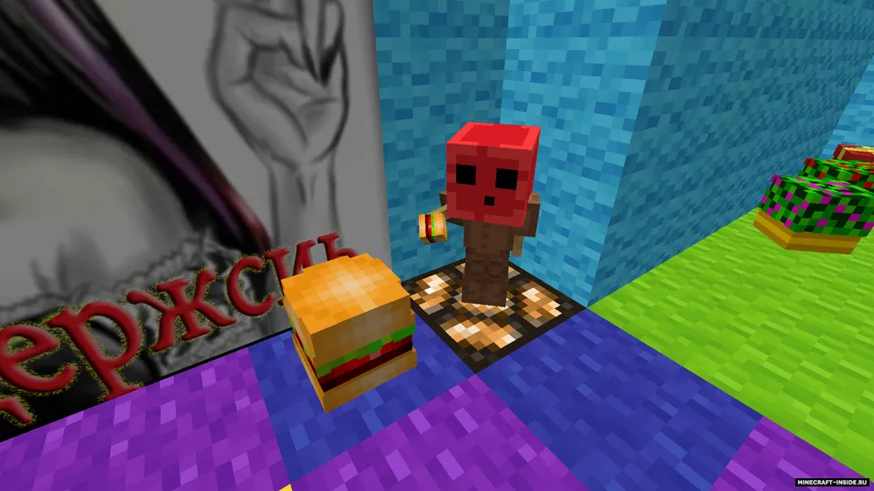 Qirollik sinovlari — Minecraft xarita, rasm 8
