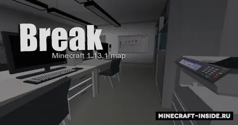 Break