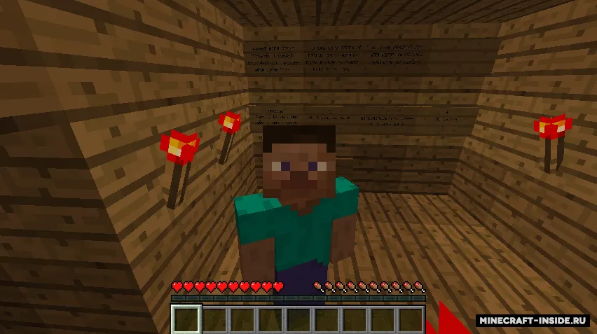 Qasr: qochish — Minecraft xarita, rasm 2