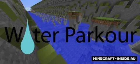 Water Parkour