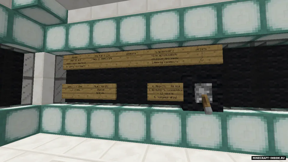 Krasty — Minecraft xarita, rasm 5
