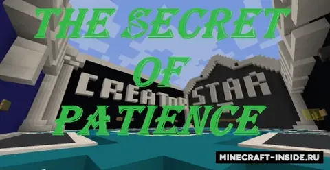 The Secret of Patience