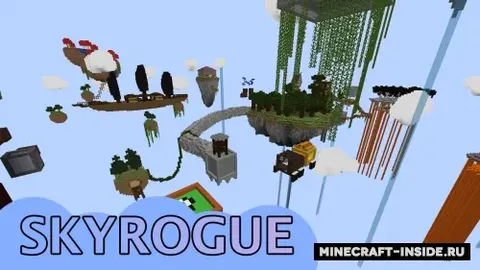 SkyRogue