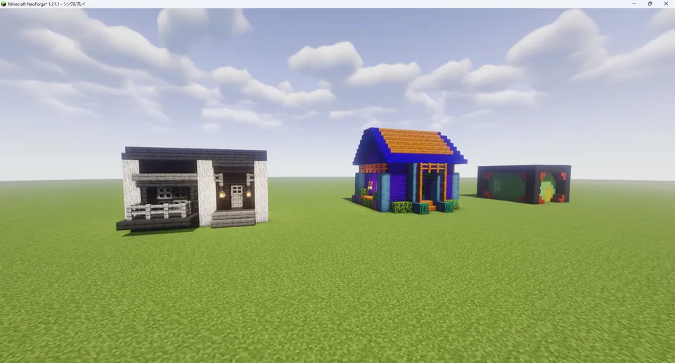 Happy Wall Painting! — Minecraft mod, rasm 3