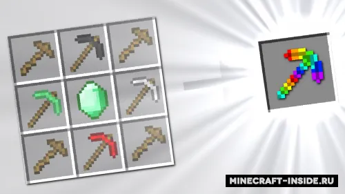 The Pickaxe Quest — Minecraft xarita, rasm 1
