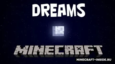 Dreams