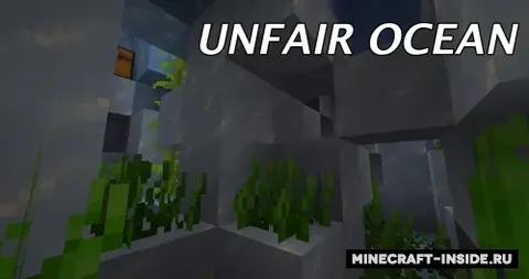 Unfair Ocean