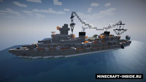 Toshkent esminetsi — Minecraft xarita, rasm 1