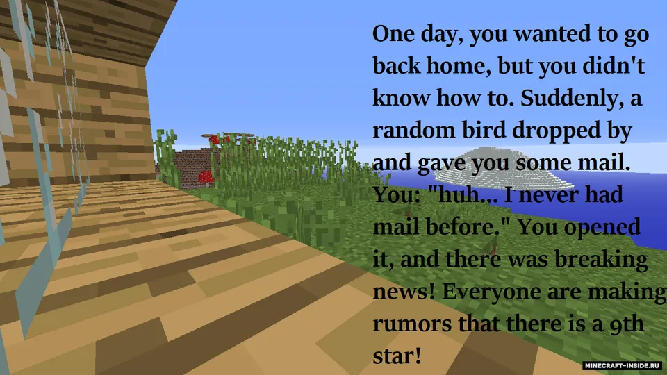 Super Skyblock Land 2 — Minecraft xarita, rasm 2