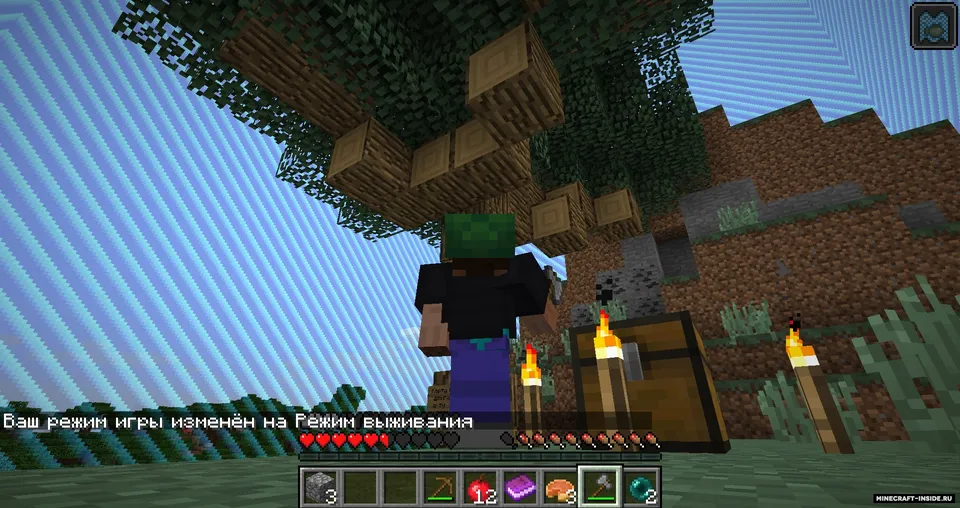 Harakat - Hayot (Omon qolish xaritasi) — Minecraft xarita, rasm 2