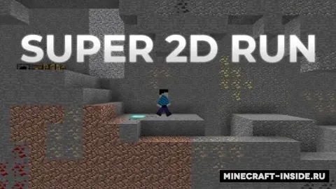 Super 2D Run