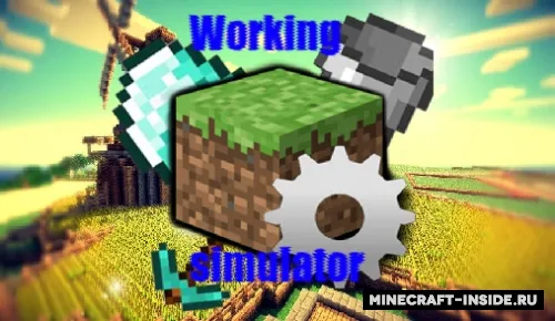 Working simulator — Minecraft xarita, rasm 1