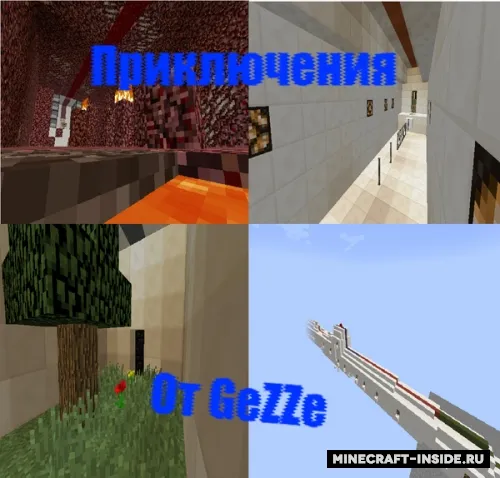 GeZZe sarguzashtlari — Minecraft xarita, rasm 1