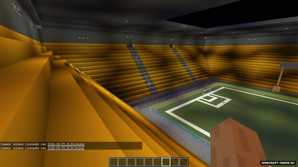 Futbol stadioni — Minecraft xarita, rasm 4