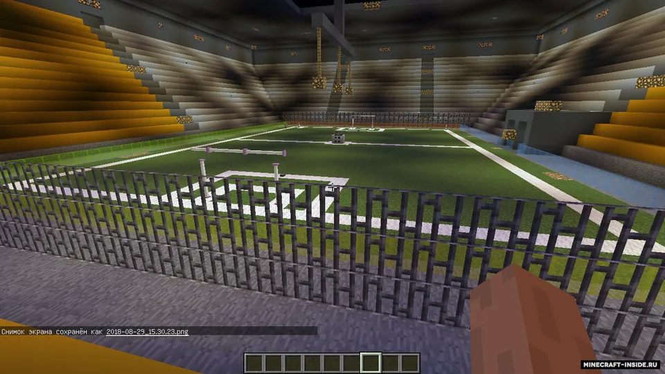 Futbol stadioni — Minecraft xarita, rasm 5