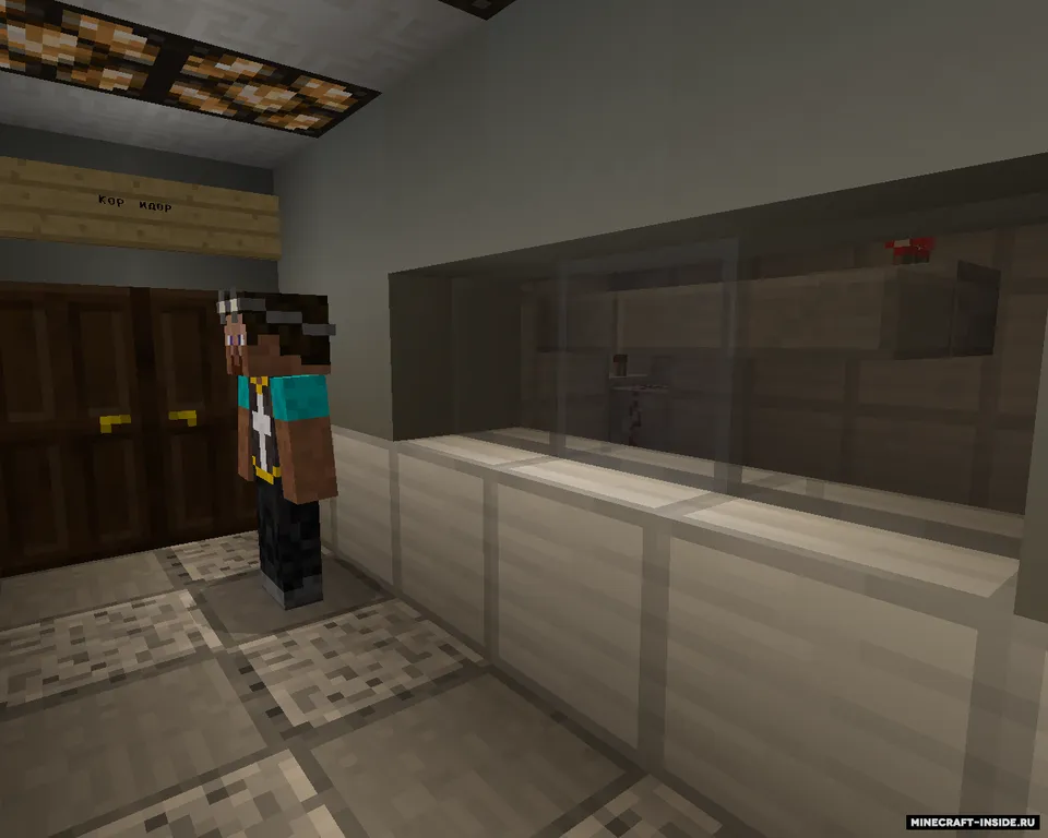 ReyZet'dan bosib olish — Minecraft xarita, rasm 2
