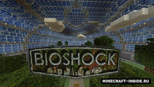 Bioshock — Minecraft xarita, rasm 1